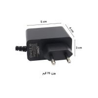 آداپتور سوییچینگ دیواری LITEON 12V | 1A