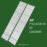 بک لایت 55 اینچ مارشال مدل 55ME-5525