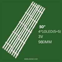 بک لایت 50 اینچ سامسونگ مدل 50J