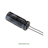 خازن 47uF 250V ORG