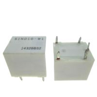رله 51ND10-W1 | 10V | 35A | 5PIN