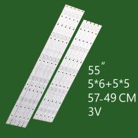 بک لایت 55 اینچ دوو مدل 55H2000