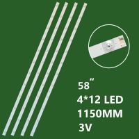 بک لایت 58 اینچ جی پلاس مدل GTV-58LU721S