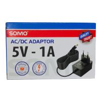 آداپتور دیواری SOMO GMA18-050100 | 5V | 1A