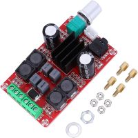 ماژول آمپلی فایر XH-M189 | HW-304 | 2*50W | AUX