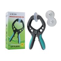 تاچ کش انبری S-W299