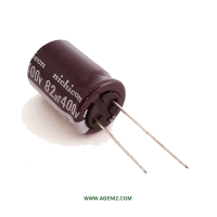 خازن 82uF 400V ORG