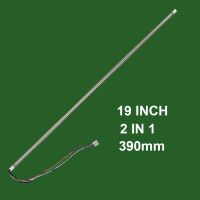 لامپ فلورسنت 19 اینچ 390mm