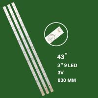 بک لایت 43 اینچ سونیا مدل SU4391