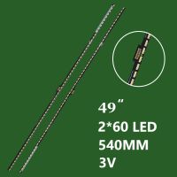 بک لایت 49 اینچ دوو مدل DLE-49H5100