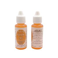 روغن فول فلکس ATA ORANGE (ALUMINIUM-STEEL)