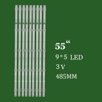 بک لایت 55 اینچ آیوا مدل DS180S