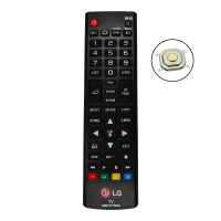 کنترل تلویزیون LG 605 MICRO GG