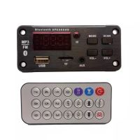 پلیر بلوتوثی پنلی مدل KH-G019 | Q13-V1