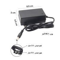 شارژر باتری لیتیومی 21V | 830mA