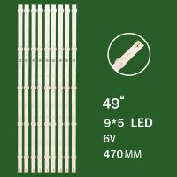  بک لایت 49 اینچ دوو مدل H1800UB