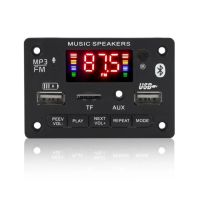 ماژول پلیر JX-818BT | 2*40W | BT 5.0 | REMOTE