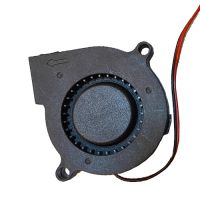 فن دمنده بخور سرد