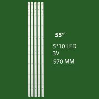 بک لایت 50 اینچ جی پلاس مدل PQ734
