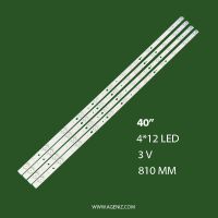 بک لایت 40 اینچ هایر مدل LE40B8000TF
