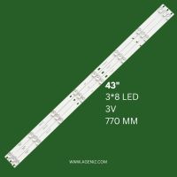 بک لایت 43 اینچ دوو مدل 43K4100B