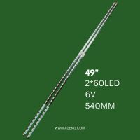 بک لایت 49 اینچ دوو مدل DLE-49H5100