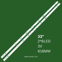  بک لایت 32 اینچ جی پلاس مدل GTV-32GD412N