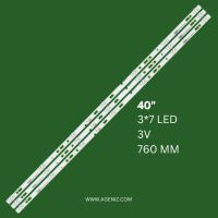 بک لایت 40 اینچ جی پلاس مدل HF512