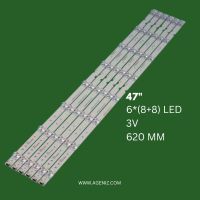  بک لایت 65 اینچ جی پلاس مدل 65PQ736S