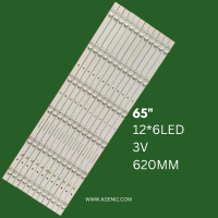 بک لایت 65 اینچ جی پلاس مدل 65PU742