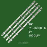 بک لایت 49 اینچ ال جی مدل 49LJ - 49UJ