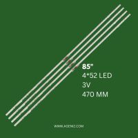 بک لایت 85 اینچ سامسونگ مدل UN85AU8000