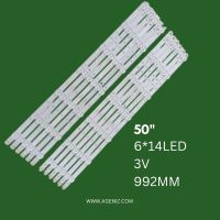 بک لایت 50 اینچ صنام مدل 50S38
