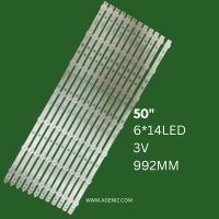 بک لایت 50 اینچ صنام مدل 50S38
