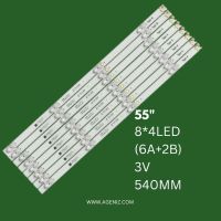  بک لایت 55 اینچ سونیا مدل 55KD7151