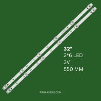  بک لایت 32 اینچ یونیوا مدل 32A-CLASS/T2S2