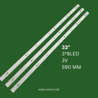  بک لایت 32 اینچ ایکس ویژن مدل 32XS422