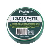 روغن لحیم 50 گرمی PROSKIT