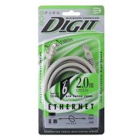 کابل شبکه دایو مدل DAIYO CP2526 CAT6 طول 2 متر