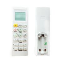 کنترل کولرگازی LG INVERTER
