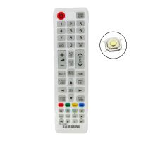 کنترل تلویزیون SAMSUNG 1088 MICRO WHITE
