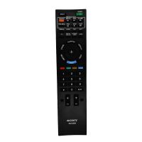کنترل تلویزیون SONY RM-D959