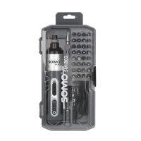 ست پیچ گوشتی شارژی 32 عددی SOMO SM-802