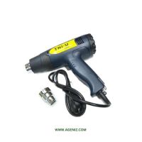 سشوار صنعتی TNI-U TU-1610A | 1600W