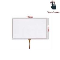 تاچ اسکرین 8 اینچ