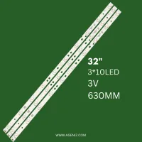 بک لایت 32 اینچ ایکس ویژن مدل 32XS450
