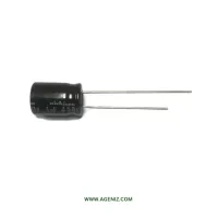 خازن 1uF 450V ORG