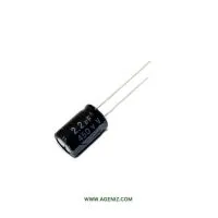 خازن 2.2uF 450V