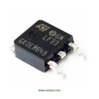 آی سی LF33 TO-252