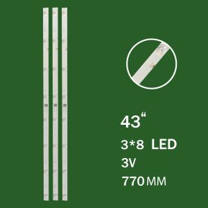  بک لایت 43 اینچ دنای مدل 43D1